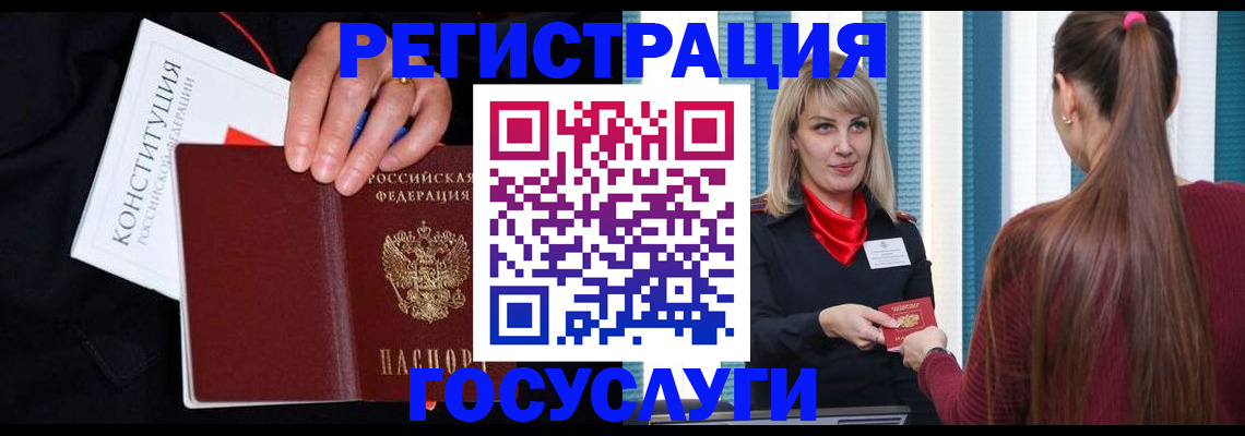 пропишу в квартире в Нягани